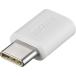  Buffalo изменение адаптер USB microB to Type-C белый 