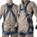 TSUYORON ZERO-G Harness только SG TH-520H-OT-BL-L-SG. горизонтальный модель L размер ( стандартный комплектация )