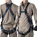 TSUYORON ZERO-G Harness только SG TH-520V-OT-BL-M-SG.V модель синий M размер ( стандартный комплектация )