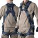 TSUYORON ZERO-G Harness только MG TH-520H-OT-BL-L-MG. горизонтальный модель L размер ( средний комплектация )