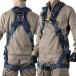 TSUYORON ZERO-G Harness только HG TH-520H-OT-BL-L-HG. горизонтальный модель L размер ( высококлассный )