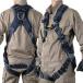 TSUYORON ZERO-G Harness только HG TH-520V-OT-BL-L-HG.V модель синий L размер ( высококлассный )