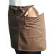  одиночный товар безопасность 3 сад фартук Short BR