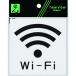  одиночный товар свет акрил коврик автограф Wi-Fi Mark 100mmX100mm
