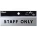  одиночный товар свет металл автограф STAFF ONLY