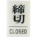  одиночный товар свет автограф plate конечный срок CLOSED