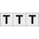  одиночный товар TRUSCO алфавит стикер 30×30 [T] прозрачный земля | чёрный знак 3 листов входит 