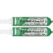�R�j�V - �{���h 1�t�^�E���^�������n�ڒ��� KU928C-X 2WAY�p�b�N(760ml) 2�Z�b�g