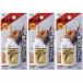 �R�j�V - �{���h �ǃN���X�p(60ml) 3�Z�b�g
