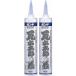 �R�j�V - �{���h ���~���Y �⍕(330ml) 2�Z�b�g
