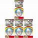 �X���[�G���W���p��(3M) - �X�R�b�` �r�j�[����C�p�e�[�v(25.4mm�~5.08m) - PA-25 4�Z�b�g