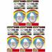 �X���[�G���W���p��(3M) - �X�R�b�` �r�j�[����C�p�e�[�v(25.4mm�~5.08m) - PA-25 5�Z�b�g