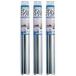 �j�g���Y �l�P�O�S�O�X�e�����X�@�V�[�g�@���C�h M1040 3�Z�b�g