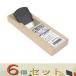 �y�U�Z�b�g�z��g �ꖇ���� 40MMX150MM