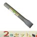 �y�Q�Z�b�g�z�r�j�P�P ���^�K�l 32MM