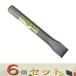 �y�U�Z�b�g�z�r�j�P�P ���^�K�l 32MM