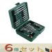 �y�U�Z�b�g�z�d�|�u�������� �r�b�g���\�P�b�g BS-4 29PCS