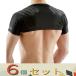 �y�U�Z�b�g�z�r�j�P�P �Ռ��z���@���T�|�[�^�[ 9SH-KATA-M