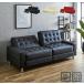 �y3WAY�z�\�t�@ �\�t�@�׃b�h �܂肽���� ���[ �����o�� ���N���C�j���O ���U�[ ���� �r�t�� �A�C�{���[ ���b�h �� �u���b�N �� ������� ����������  ������