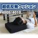 40cm�p5cm�� PU���U�[�J�o�[ ��w�i�ᔽ���E���^���{�`�b�v���[���h�j ���ᔽ�� �N�b�V���� �u���b�N