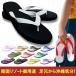  beach sandals island ... lady's pain . not ...... . popular men's Kids stylish island ... child free shipping 