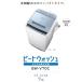 全自動洗濯機 7kg ビートウォッシュ 日立 BW-V70C-A ブルー (1)