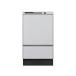  Rinnai встроенный передний открытый посудомоечная машина с сушкой RSW-F403C-SV серебряный 