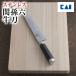 � ���� �L�� �֑��Z 15000ST 210mm �M�t�g �v���[���g ���蕨