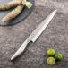 �֑��Z ���n �h�g 210mm�@�L�� �M�t�g �v���[���g ���蕨