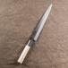 �֑��Z ���ST �a� �h�g 210mm�@�L��