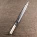 �֑��Z ���ST �a� �h�g 240mm�@�L��