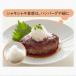 �L�� �X���C�T�[ �Z�b�g ���낵��  ����؂�� �ׂ���؂�� �w�K�[�h ���[ �֘A�摜3