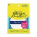 貝印 染みこみにくい 日焼け止めクリーム用パフ パフ 日焼け止めクリーム 日焼け止め 日焼け UVケア 染み込みにくい
