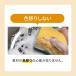 �{�E�� �U�� �Z�b�g 6�_ �X�e�����X �p���`���O �L�� ���؂�{�E�� ���[ 18cm 21cm 24cm �y�� �֘A�摜5