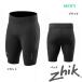  The ik men's eko Spandex shorts SRT-0063-M