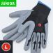 �̂т̂� ���W���[�O���[�u �W���j�A �L�b�Y ���ׂ�~�� �q�� �j�̎q ���̎q �A�E�g�h�A �O���[�u �X�m�[ �}���� �֘A�摜1
