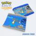  Pokemon LUKA rio защита горла "neck warmer" Kids Junior боа герой нежный шея защита свободный размер ребенок посещение школы посещение детского сада защищающий от холода . способ 