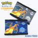  Pokemon No.006 Lizard n защита горла "neck warmer" Kids боа герой нежный шея защита свободный размер ребенок посещение детского сада защищающий от холода . способ 