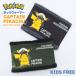  Pokemon Captain Пикачу защита горла "neck warmer" Kids боа герой нежный шея защита свободный размер ребенок посещение детского сада защищающий от холода . способ 