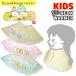 Sumikkogurashi древесный уголь .ko... защита горла "neck warmer" muffler Kids флис защищающий от холода теплый симпатичный вне развлечение снег точка . способ шея защита 