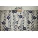 .11798RM хлопок flat тканый * восток Kyouyuuzen style мужчина дерево хлопок кимоно юката .71 длина 146К.. цвет земля ..... 10 . три . новый товар . товар высокого качества .. современный Classic 