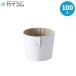 8*12 унция cup для рукав ( белый ) 100 входить 