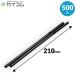�t���b�N�X�X�g���[(��) �o�� | �X�g���[�E�i�t�L���E���[�X�y�[�p�[ 500��