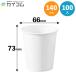 5 унция бумага cup ( белый ) eko 100 входить 