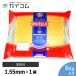 (8)�f�B�x�� No.9 (5Kg�~1�Z�b�g) (1.55mm) �����F�P ���X�g�����e �p�X�^ �X�p�Q�e�B DIVELLA | �X�p�Q�b�e�B�[�j �X�p�Q�b�e�B �X�p�Q�e�B�[ �p�X�^�� ����