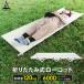  отдых bed low раскладушка складной кемпинг compact легкий уличный выдерживаемая нагрузка 120kg одиночный широкий bed раскладушка постельные принадлежности LandField