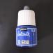  ткань для краски pebeo Setasilk 45ml бутылка 