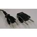 �h���C���[ �C�O�Ή� �����Ή� ���s NTS �g���x���J�[���h���C���[ 100V - 120V / 200V - 240V �d���ؑ� HDC-700 ���� �֘A�摜5