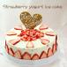  strawberry yoghurt ice cake 6 number 18cm