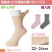  women's shoes under pair neck easy name. possible to write sbeli cease attaching socks sinia lady's Mother's Day seniours nursing 